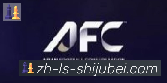 世界杯赛程表合作伙伴